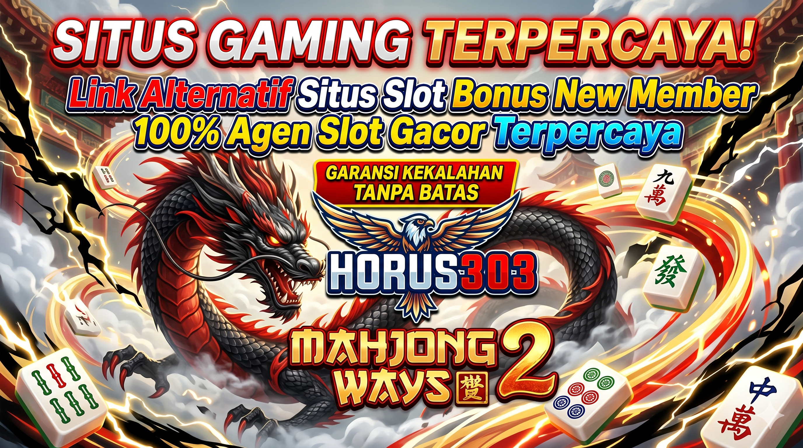 HORUS303